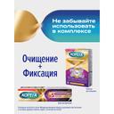 Корега Professional Максимальное очищение Таблетки для очищения зубных протезов 30 шт