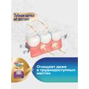 Корега Professional Максимальное очищение Таблетки для очищения зубных протезов 30 шт