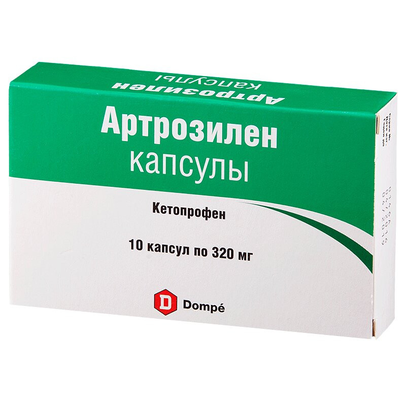 Артрозилен 320 мг капсулы с пролонгированным высвобождением 10 шт