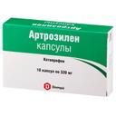 Артрозилен 320 мг капсулы с пролонгированным высвобождением 10 шт