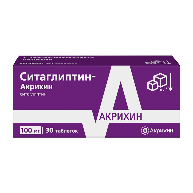 Ситаглиптин-Акрихин 100 мг таблетки 30 шт