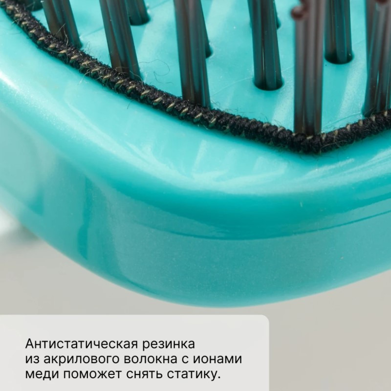 Majestic Расческа бирюзовый