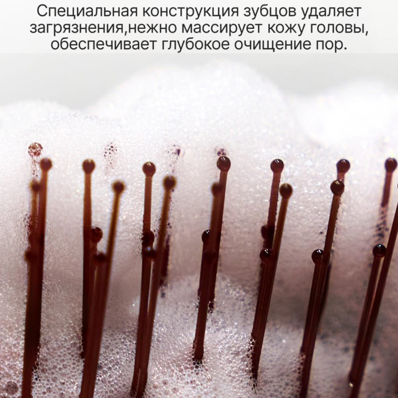 Majestic Расческа бирюзовый