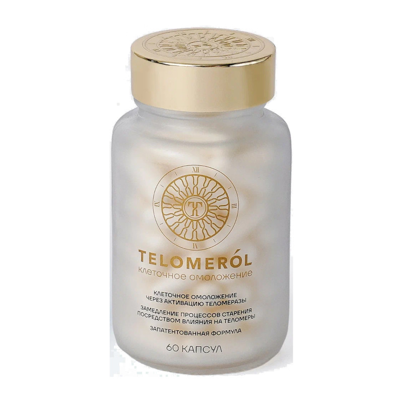Telomerol капсулы 60 шт