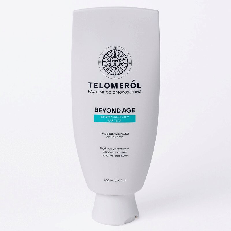 Telomerol Крем для тела питательный 200 мл