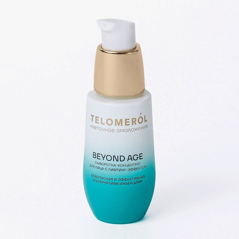 Telomerol Сыворотка-концентрат для лица с лифтинг-эффектом 30 мл