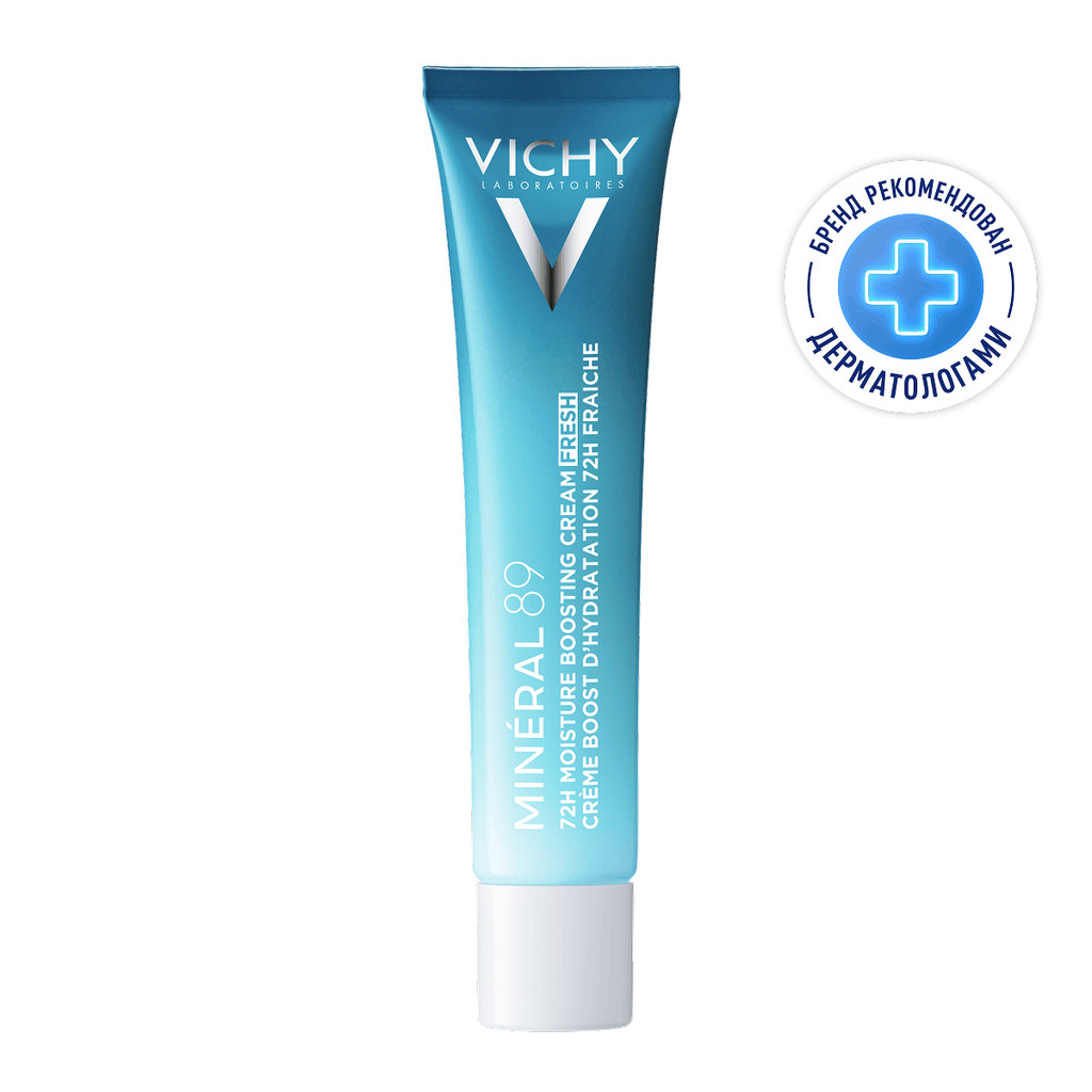 Vichy Mineral 89 Крем интенсивно увлажняющий 72 часа 40 мл