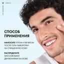 Vichy Mineral 89 Гель-сорбет матирующий увлажняющий 48 часов 40 мл