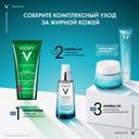 Vichy Mineral 89 Гель-сорбет матирующий увлажняющий 48 часов 40 мл