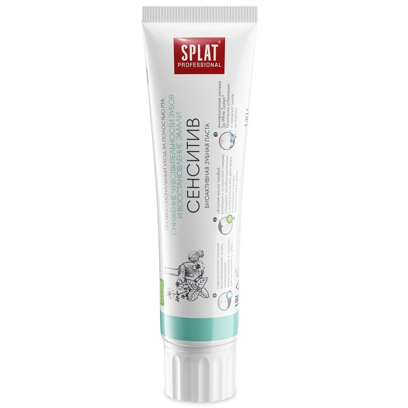 Splat Professional Сенситив Зубная паста для снижения чувствительности зубов 130 г