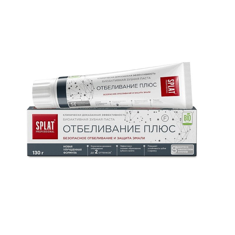 Splat Professional Отбеливание плюс Зубная паста 130 г