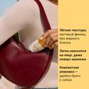 Etat Pur Флюид для лица солнцезащитный с минеральными УФ-фильтрами SPF 30 30 мл