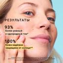 Etat Pur Флюид для лица солнцезащитный с минеральными УФ-фильтрами SPF 30 30 мл