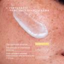Etat Pur Флюид для лица солнцезащитный с минеральными УФ-фильтрами SPF 50 30 мл