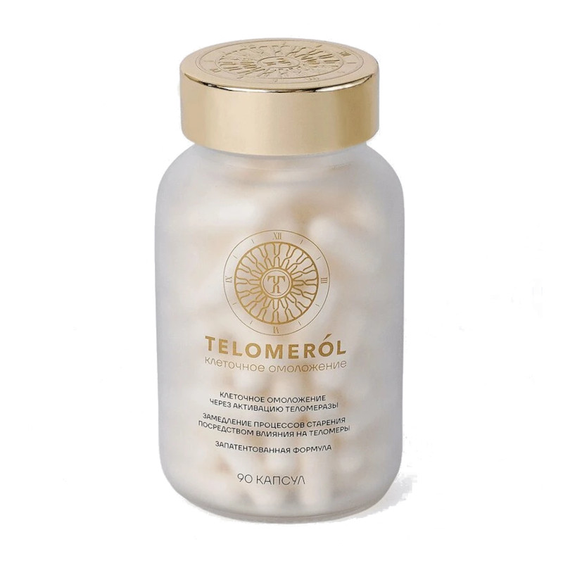 Telomerol капсулы 90 шт