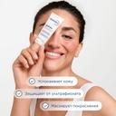 Bioderma Сенсибио AR+ CC-крем успокаивающий SPF50+ 40 мл
