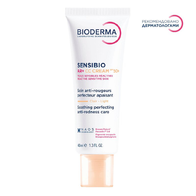 Bioderma Сенсибио AR+ CC-крем успокаивающий SPF50+ 40 мл