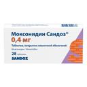 Моксонидин Сандоз 0,4 мг таблетки 28 шт