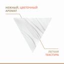 Avene DermAbsolu Крем дневной восстанавливающий 50 мл