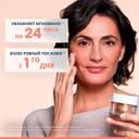 Avene DermAbsolu Крем дневной восстанавливающий 50 мл