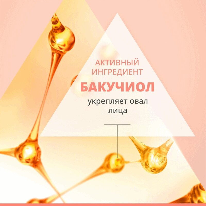 Avene DermAbsolu Крем дневной восстанавливающий 50 мл