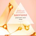 Avene DermAbsolu Крем дневной восстанавливающий 50 мл