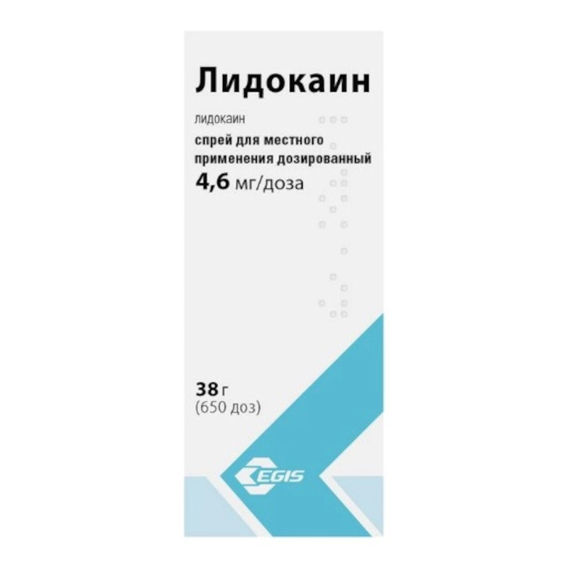 Лидокаин 10% спрей дозированный для местного применения 650 доз