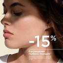 Bioderma Фотодерм Спот-Эйдж Крем против пигментации и морщин SPF50+ 40 мл