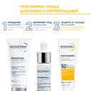Bioderma Фотодерм Спот-Эйдж Крем против пигментации и морщин SPF50+ 40 мл