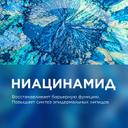 Bioderma Atoderm Крем увлажняющий для рук и ногтей 50 мл