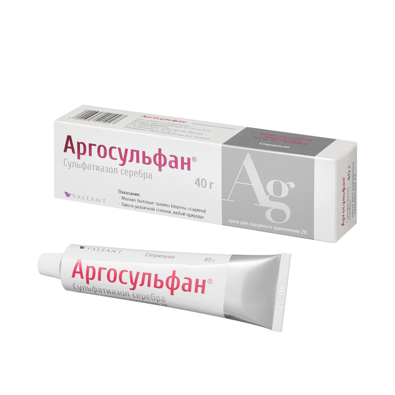 Аргосульфан 2% крем для наружного применения 40 г
