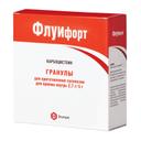 Флуифорт 2,7 г гранулы для приготовления суспензии для приема внутрь 5 г 10 шт