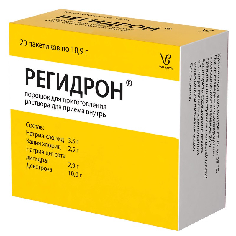 Регидрон порошок для приготовления раствора для приема внутрь 18,9 г 20 шт