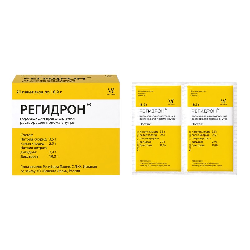 Регидрон порошок для приготовления раствора для приема внутрь 18,9 г 20 шт