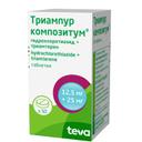 Триампур Композитум 12,5 мг+25 мг таблетки 50 шт