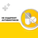 Стрепсилс таблетки для рассасывания Мед-Лимон 24 шт