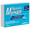 Бронхо-мунал 7 мг капсулы 10 шт