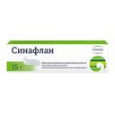 Синафлан 0,025% мазь для наружного применения 15 г