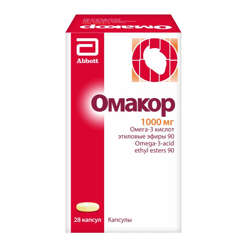 Омакор 1000 мг капсулы 28 шт