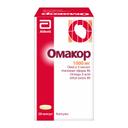 Омакор 1000 мг капсулы 28 шт