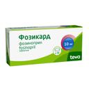 Фозикард 10 мг таблетки 28 шт