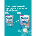 Корега Отбеливающие Таблетки для очищения зубных протезов 30 шт