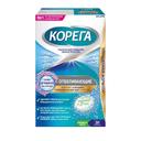 Корега Отбеливающие Таблетки для очищения зубных протезов 30 шт