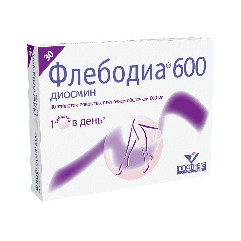 Флебодиа 600 мг таблетки 30 шт