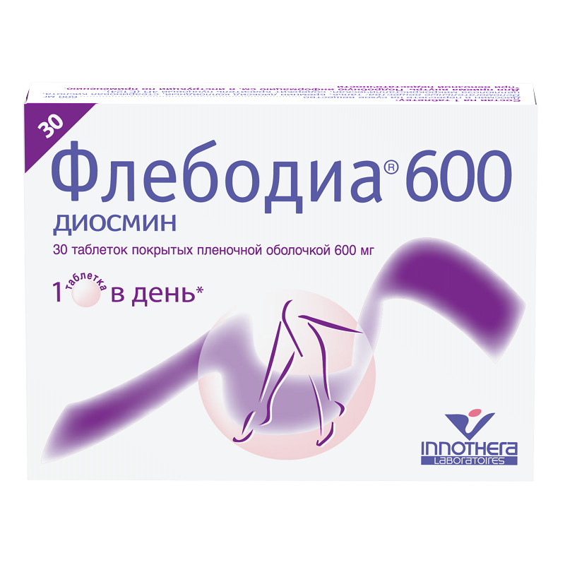 Флебодиа 600 мг таблетки 30 шт
