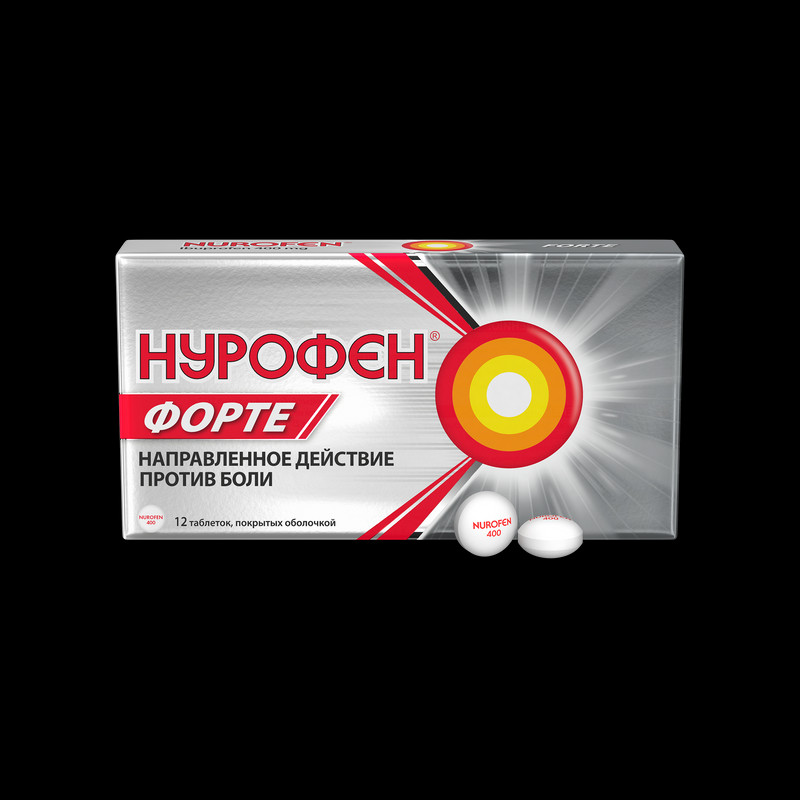 Нурофен форте 400 мг таблетки 12 шт