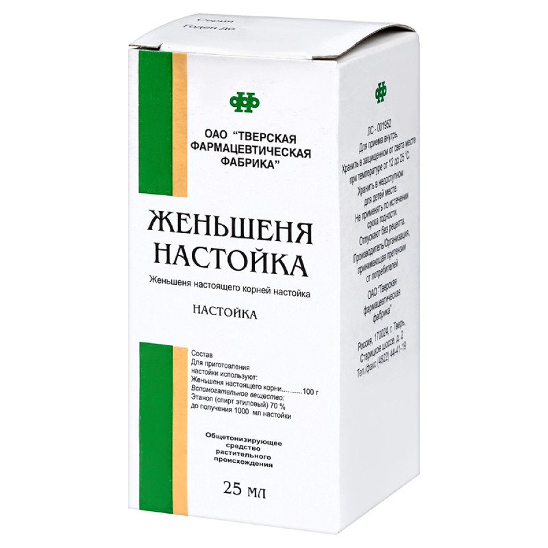 Женьшеня настойка 25 мл