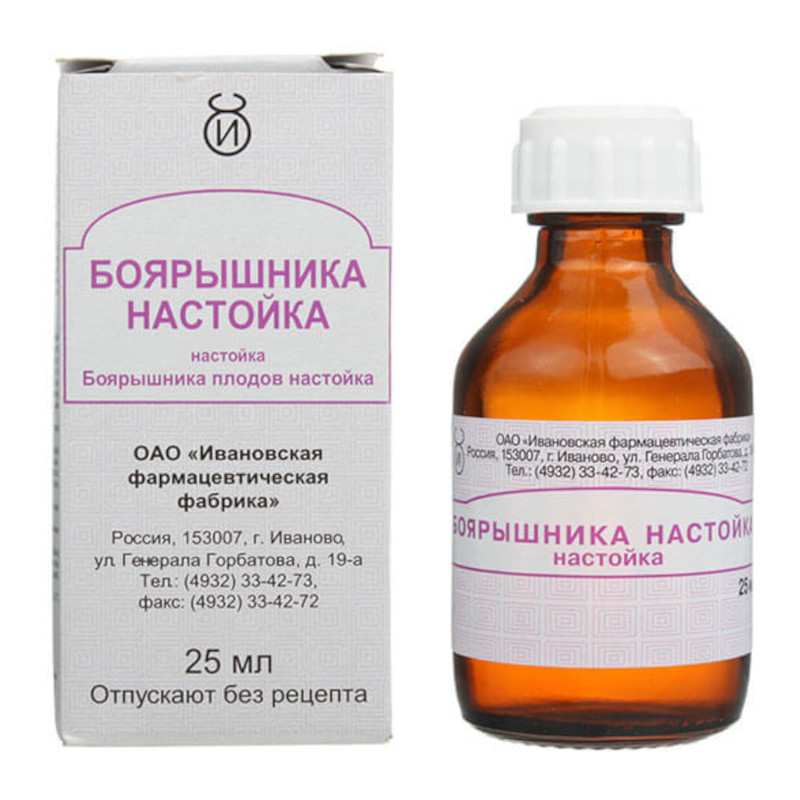 Боярышника настойка 25 мл