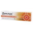 Диклак 5% гель для наружного применения 50 г