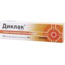 Диклак 5% гель для наружного применения 50 г